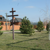 Крест на западной части хутора