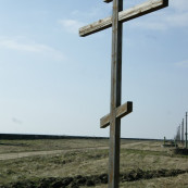 Крест на юге хутора возле водохранилища
