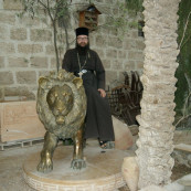 Монастырь Преподобного Герасима Иорданского