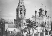 Храма Преображения Господня на Песках г.Москвы