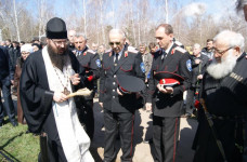 Приднестровские поминовения