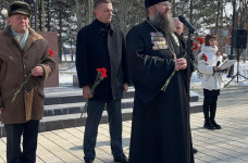 23 февраля 2025г