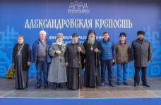 Фестиваль Александрийская крепость