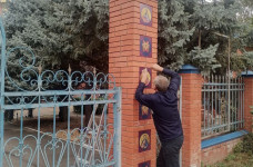 Обновление центральных врат