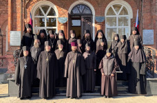 Монашеская конференция