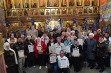 Награждение волонтеров