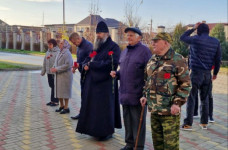 День Героев Отечества