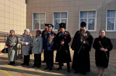 День освобождения хутора в СОШ 61