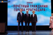 Награждение Голубицкого Б.Г.