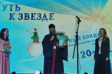 Иеромонах Спиридон поздравил ЦДТ «Овация» с двадцатилетием
