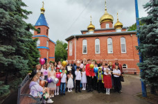 Семейный праздник