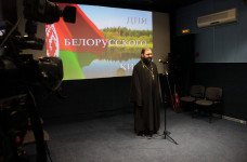 Открытие дней белорусского кино 2017 году