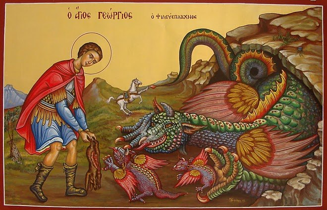 Георгий Победоносец кормит детенышей змея