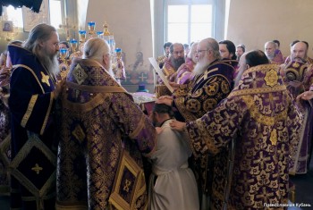 Хиротония епископа Феогноста (Дмитриева)