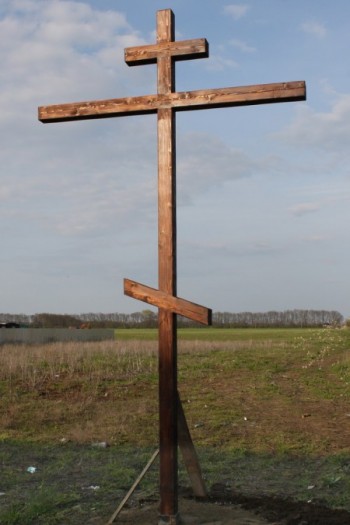 Поклонный Крест на дачах хутора Ленина города Краснодара