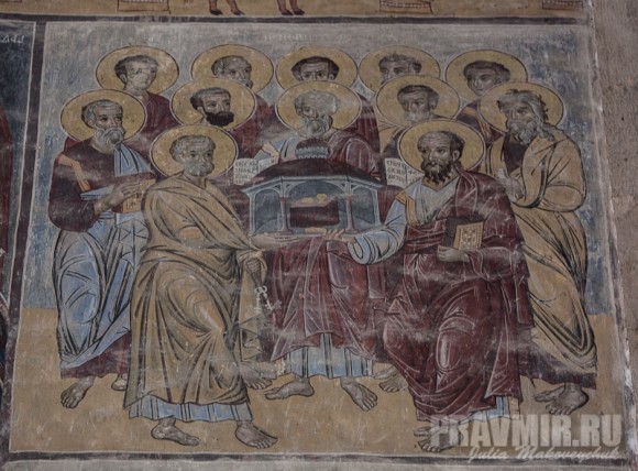 Фреска Собор Двенадцати Апостолов