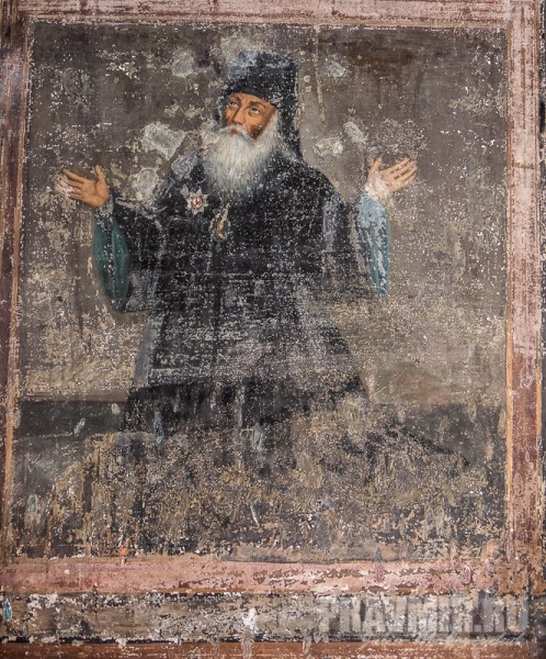 Иоанн, епископ Бодбийский (Макашвили)