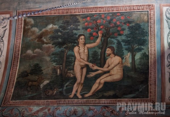 Адам и Ева в раю