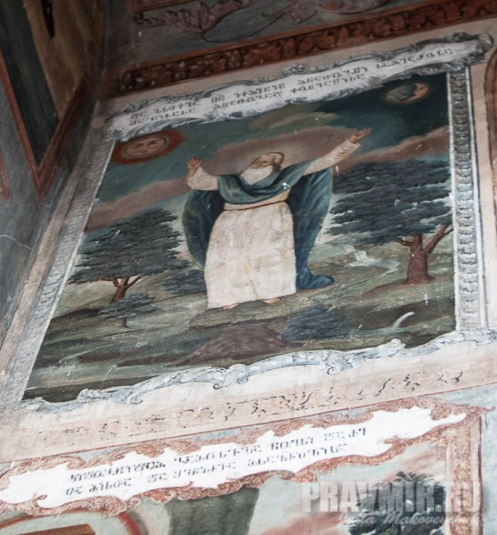 Фрески собора, XVIII век