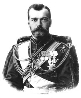 12 встреч с Николаем II
