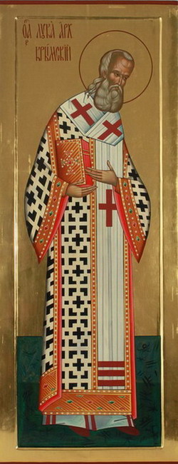 Святитель Лука Архиепископ Крымский
